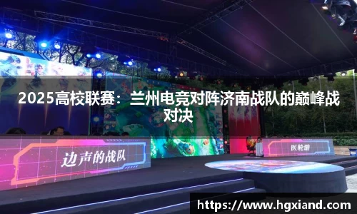 威廉希尔williamhill官方网站