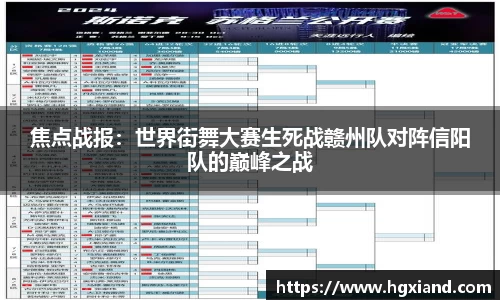威廉希尔