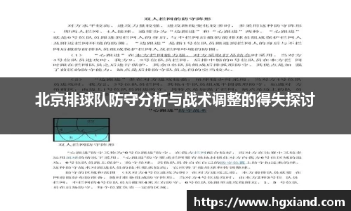 williamhill威廉希尔