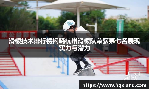 威廉希尔williamhill官方网站