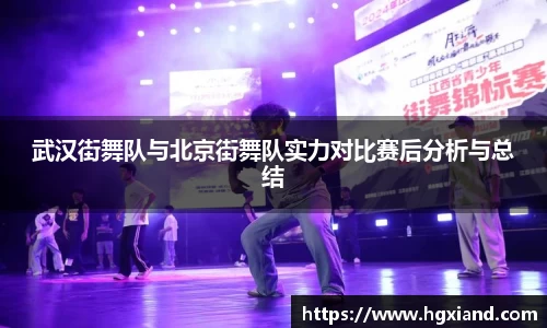 威廉希尔