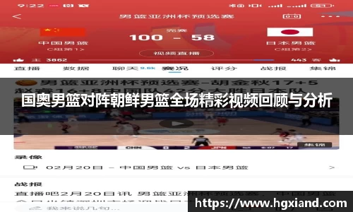 威廉希尔williamhill官方网站