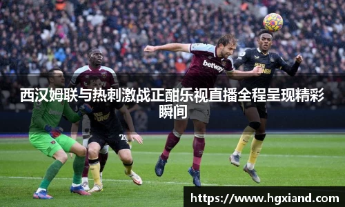 威廉希尔williamhill官方网站
