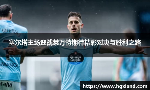 威廉希尔williamhill官方网站