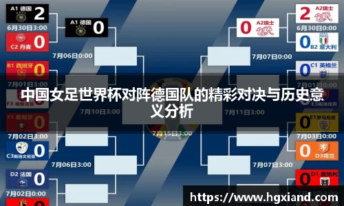 威廉希尔williamhill官方网站