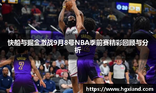 威廉希尔williamhill官方网站